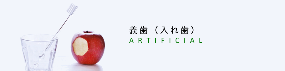 �`���i���ꎕ�j